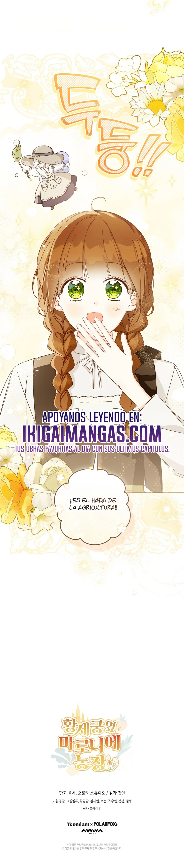 Granja De Castañas Cerca Del Palacio Imperial capítulo 133 página 14