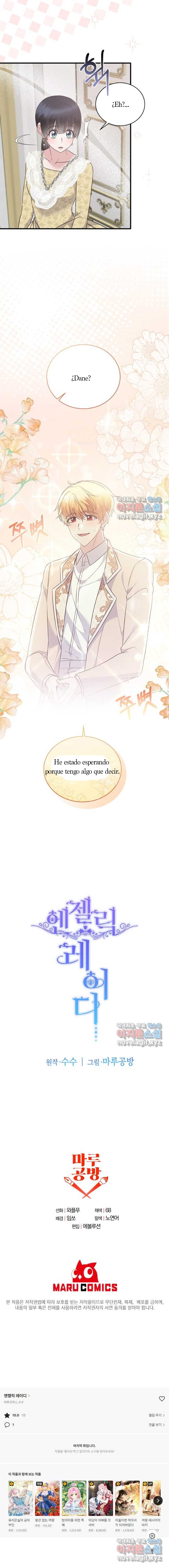 LA DAMA ANGELICAL capítulo 103 página 7
