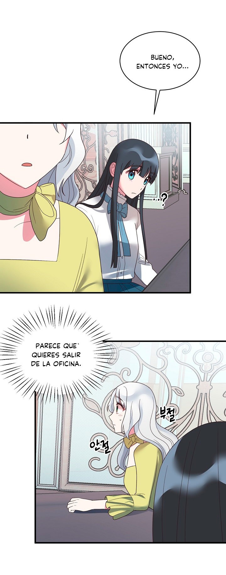 LA DAMA ANGELICAL capítulo 13 página 17