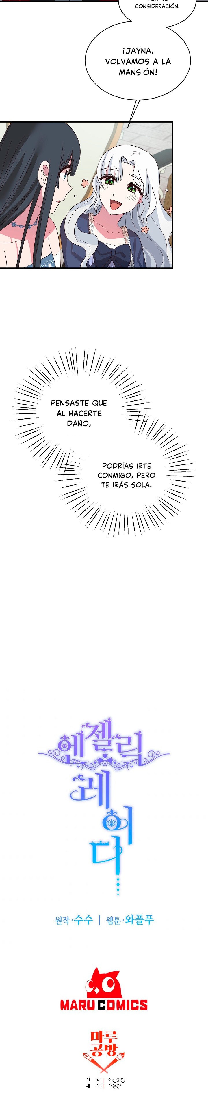 LA DAMA ANGELICAL capítulo 16 página 13