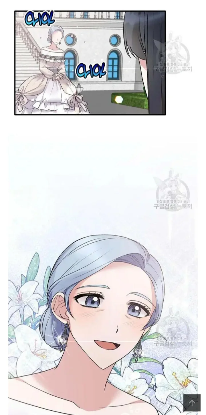 LA DAMA ANGELICAL capítulo 60 página 38