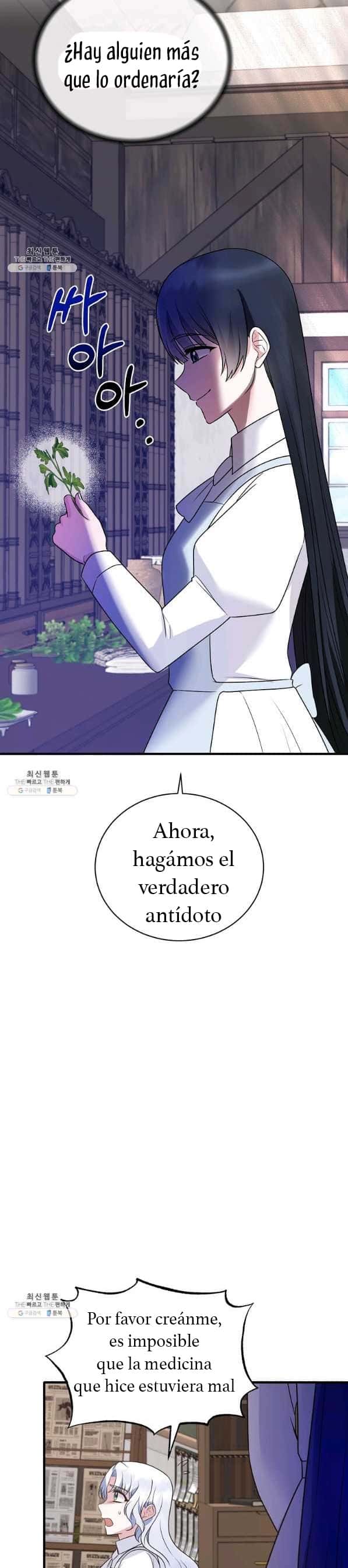 LA DAMA ANGELICAL capítulo 95 página 24