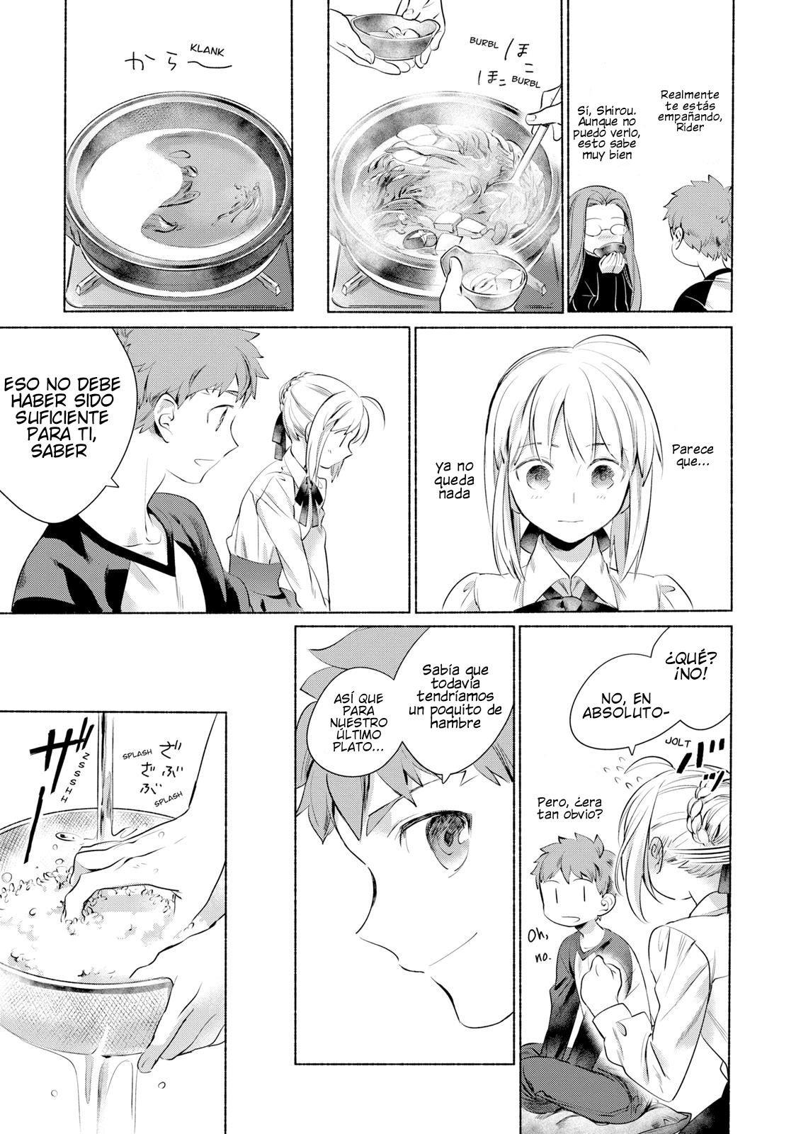 Emiya-san Chi no Kyou no Gohan capítulo 1 página 13