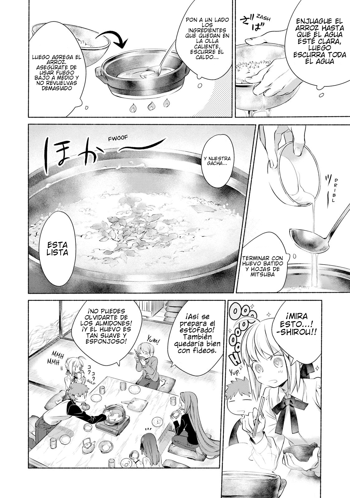 Emiya-san Chi no Kyou no Gohan capítulo 1 página 14