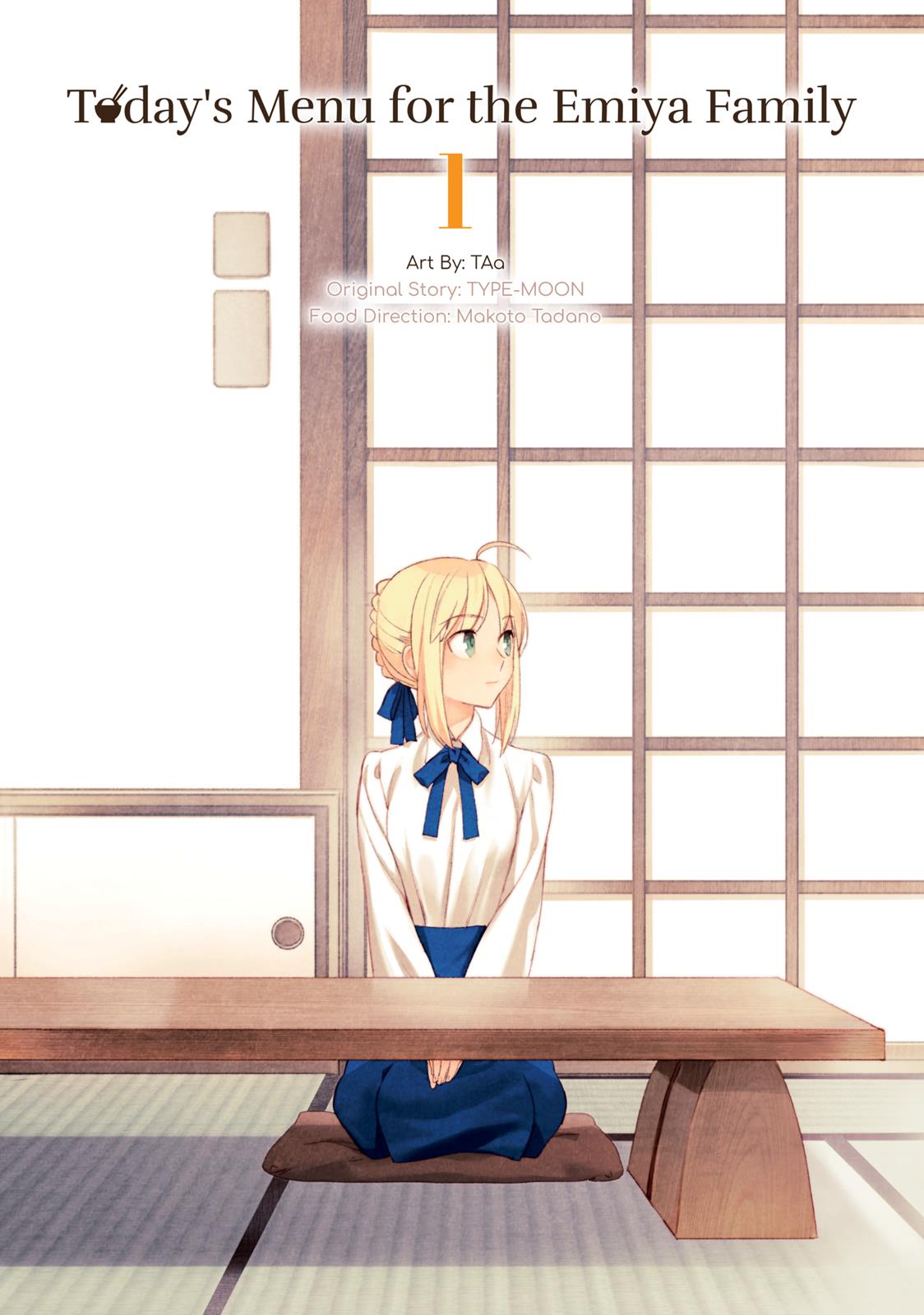Emiya-san Chi no Kyou no Gohan capítulo 1 página 3