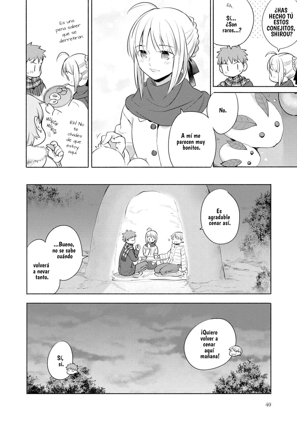 Emiya-san Chi no Kyou no Gohan capítulo 12 página 13