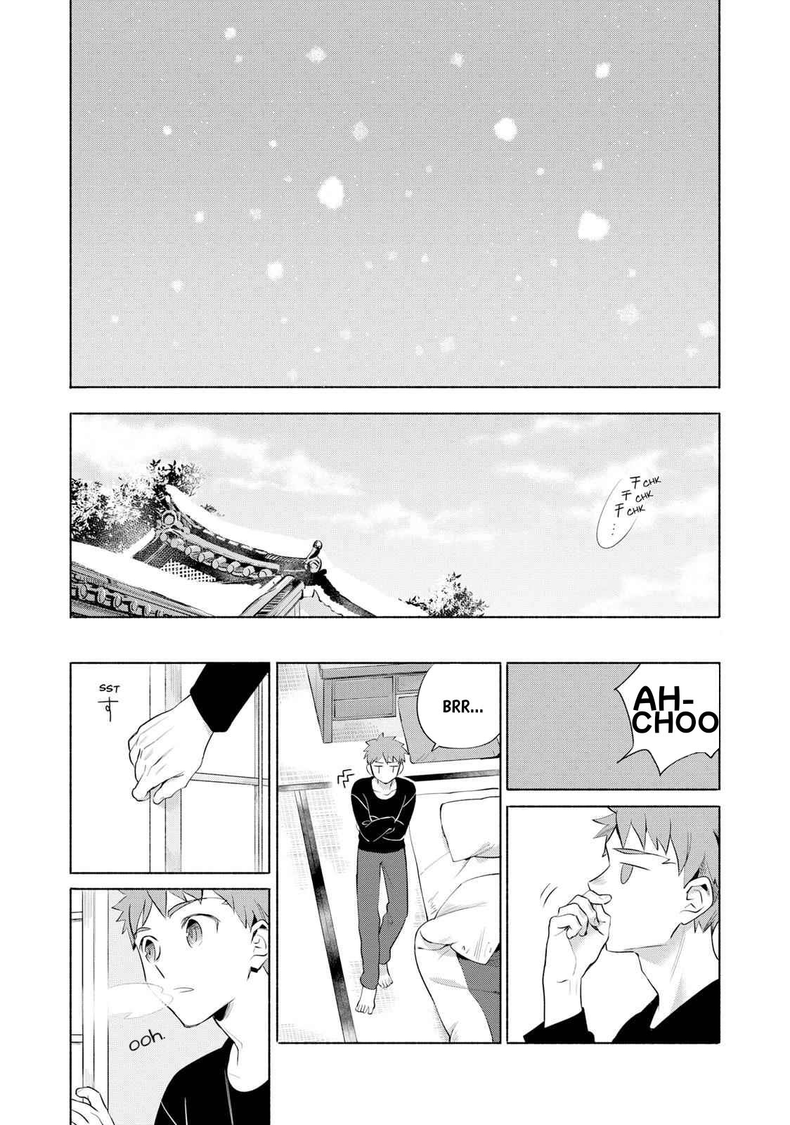 Emiya-san Chi no Kyou no Gohan capítulo 12 página 2