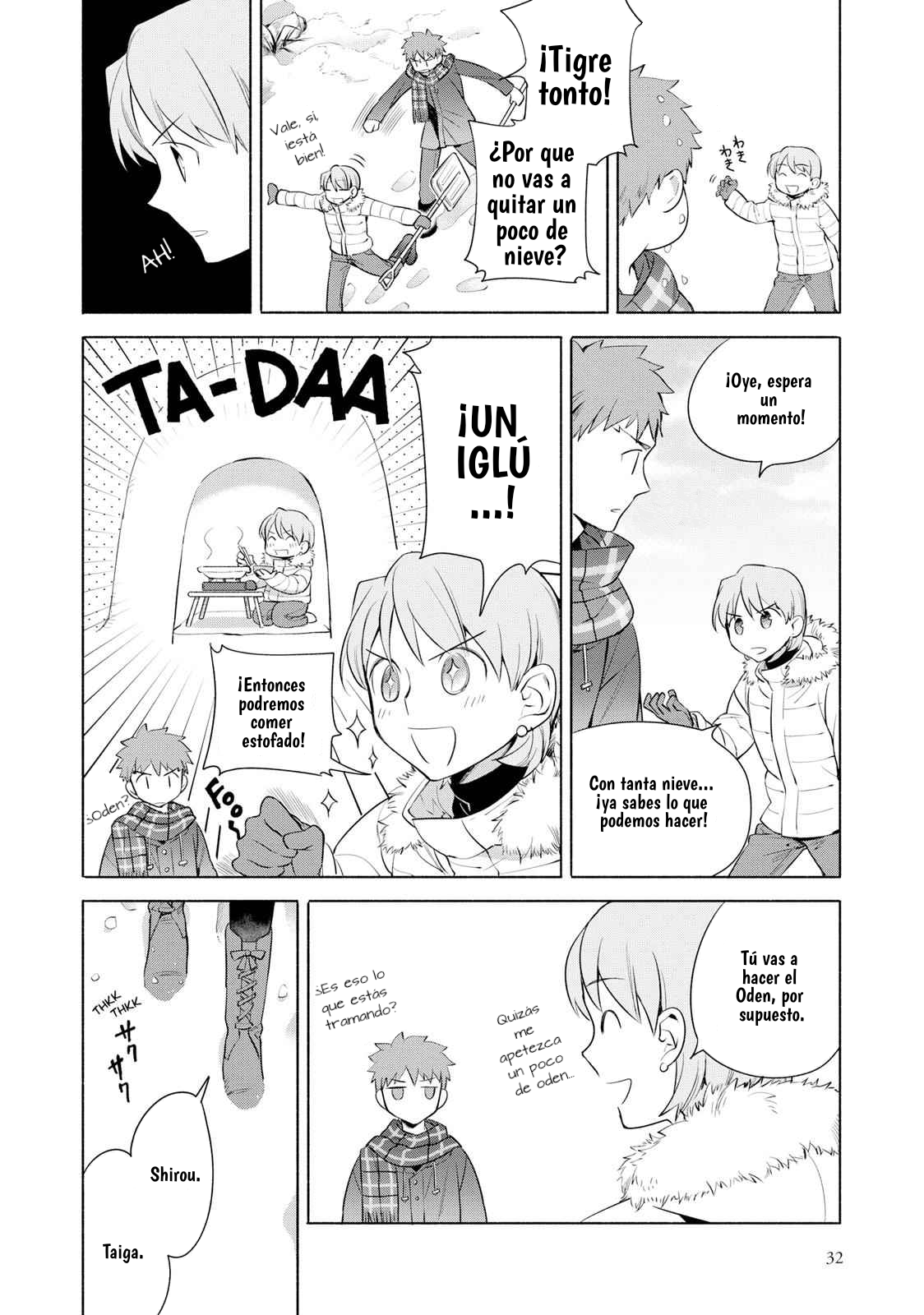Emiya-san Chi no Kyou no Gohan capítulo 12 página 5