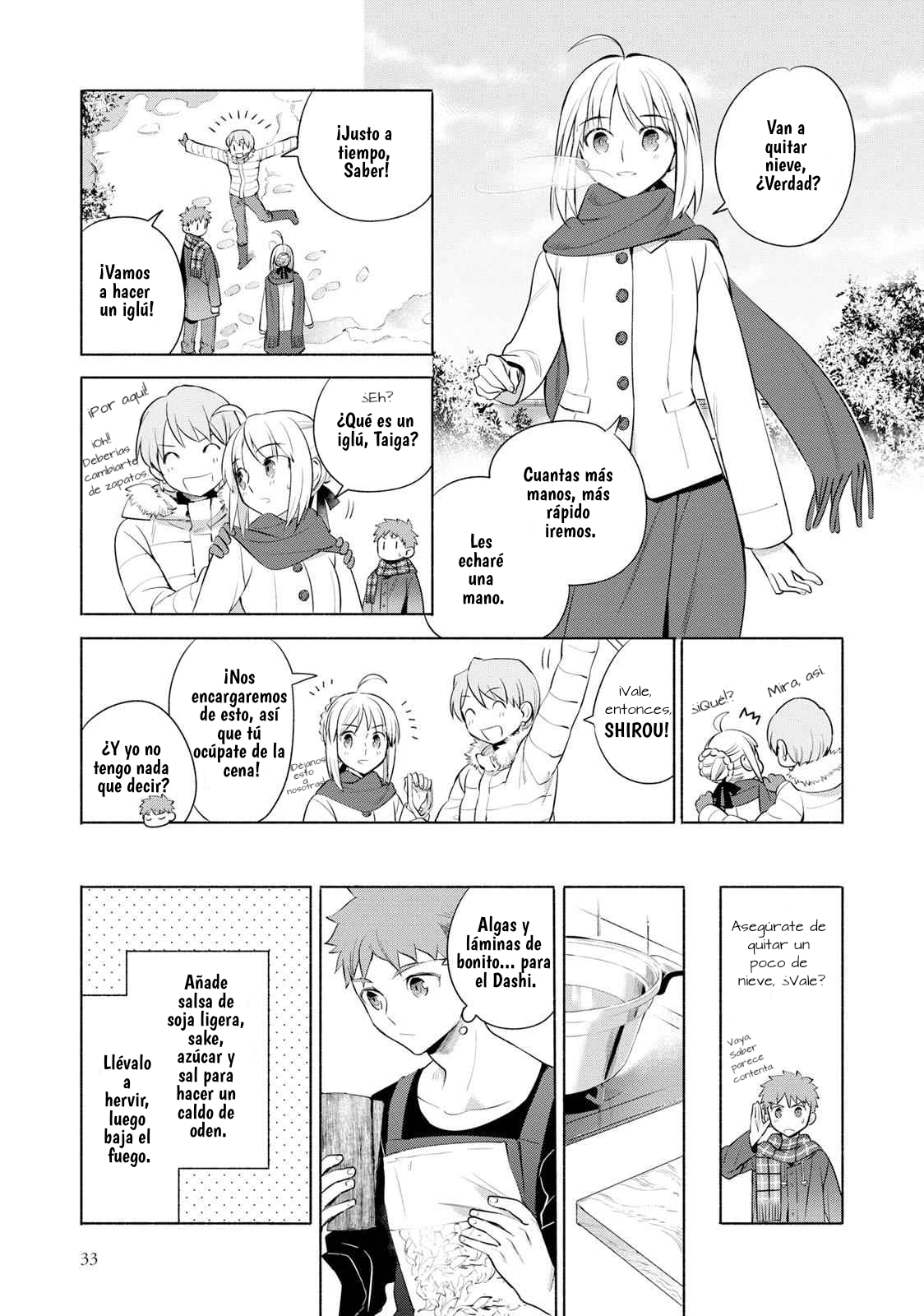 Emiya-san Chi no Kyou no Gohan capítulo 12 página 6