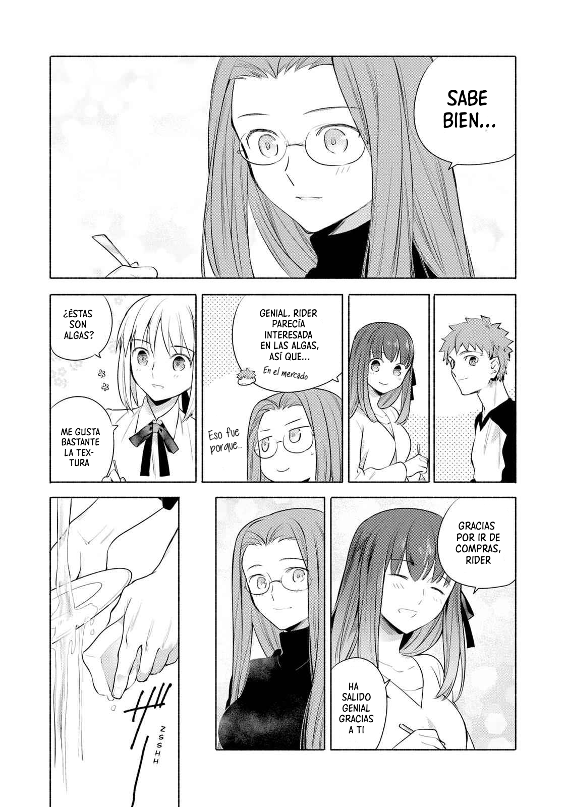 Emiya-san Chi no Kyou no Gohan capítulo 13 página 12