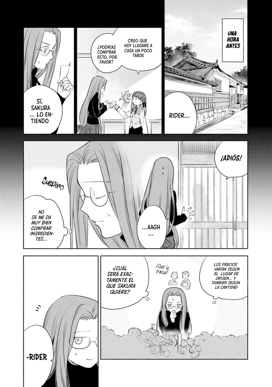 Emiya-san Chi no Kyou no Gohan capítulo 13 página 4