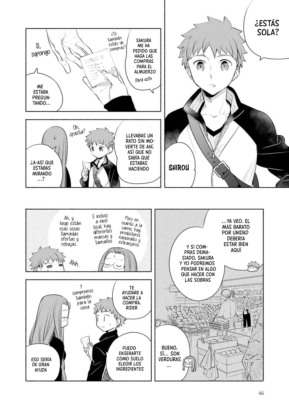 Emiya-san Chi no Kyou no Gohan capítulo 13 página 5