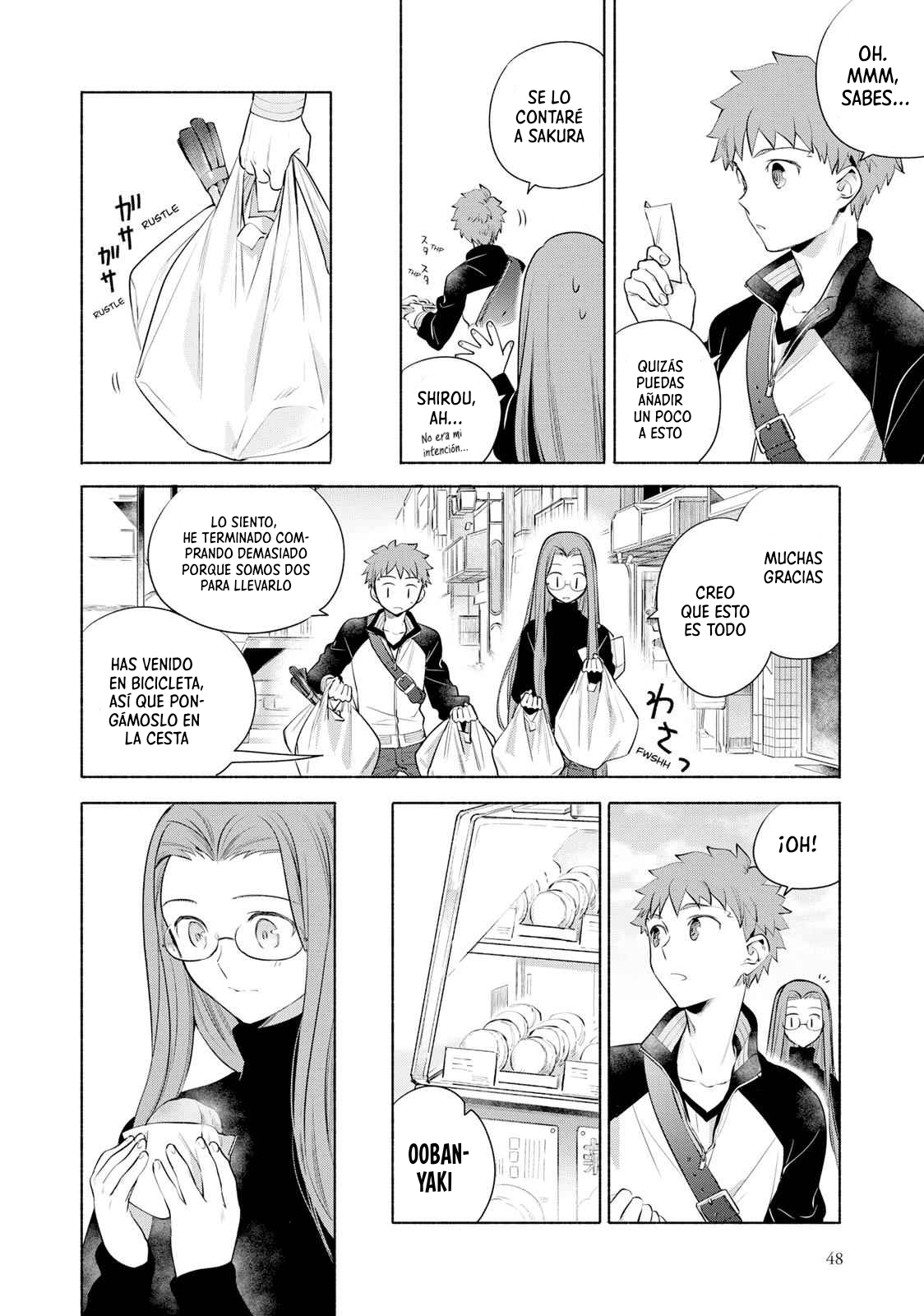 Emiya-san Chi no Kyou no Gohan capítulo 13 página 7