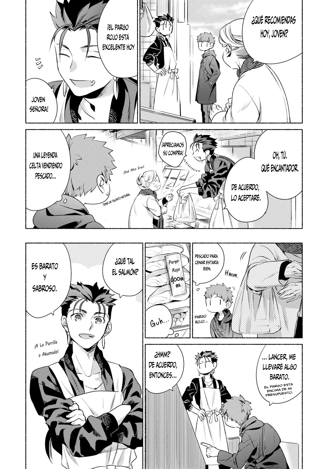 Emiya-san Chi no Kyou no Gohan capítulo 2 página 3