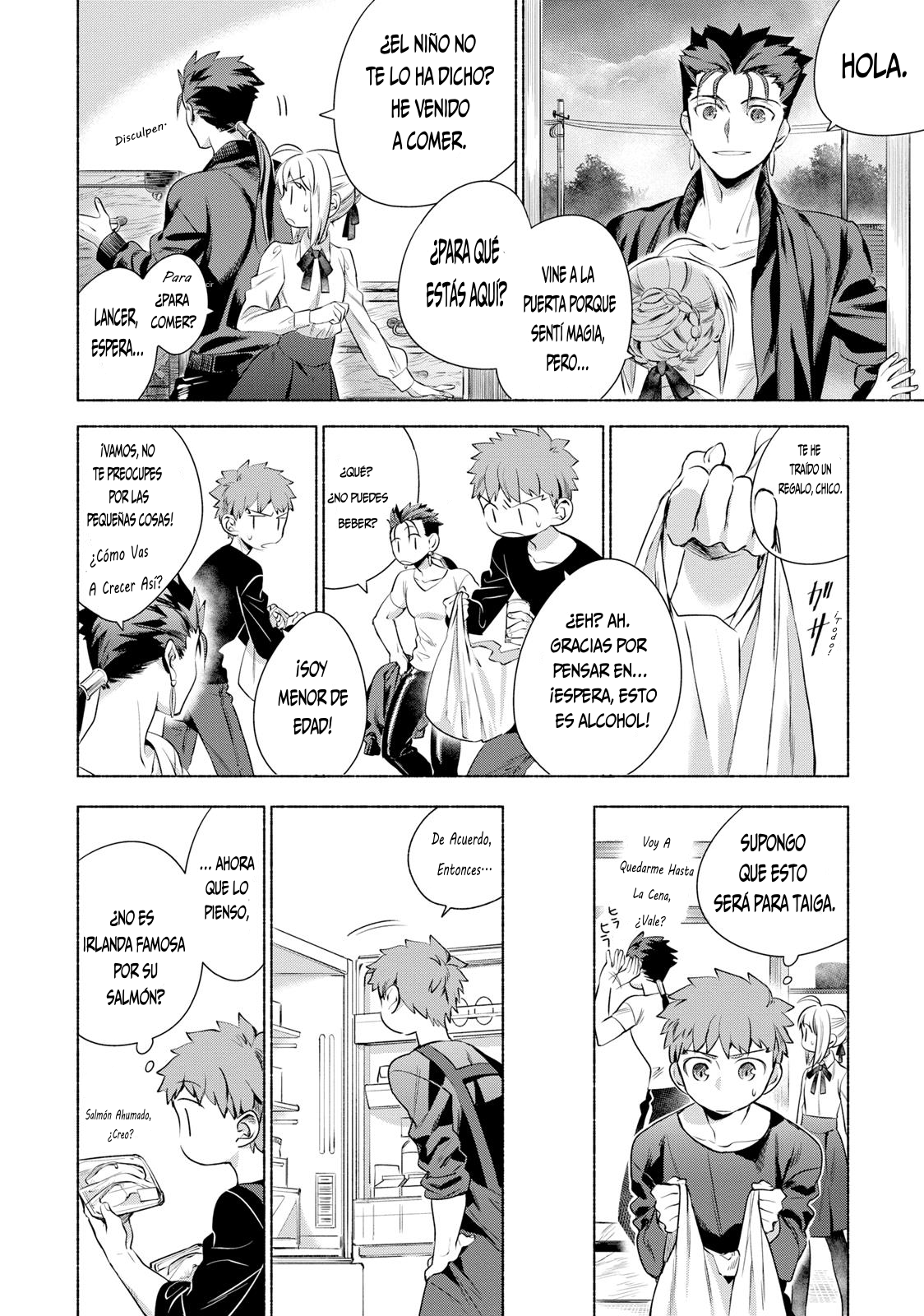 Emiya-san Chi no Kyou no Gohan capítulo 2 página 5
