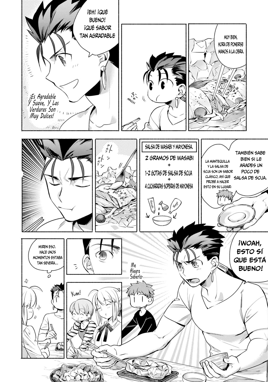 Emiya-san Chi no Kyou no Gohan capítulo 2 página 9