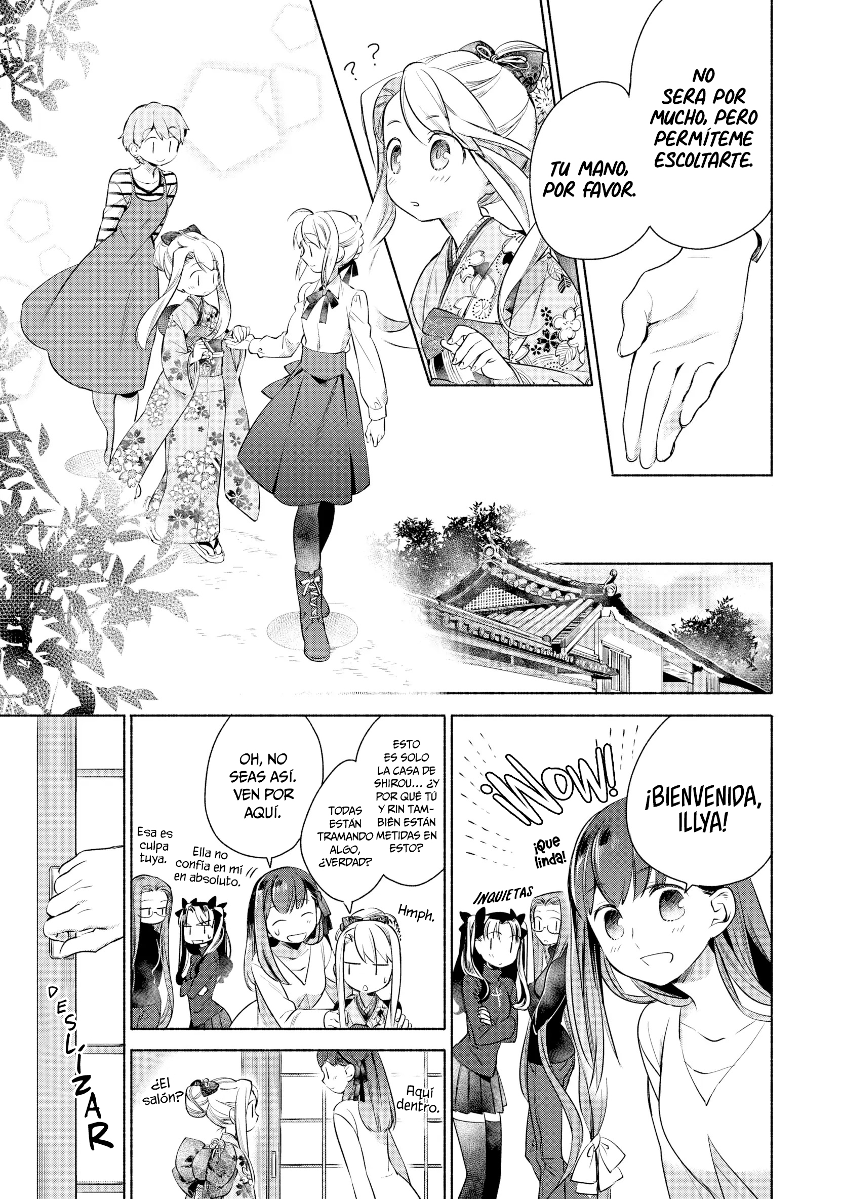 Emiya-san Chi no Kyou no Gohan capítulo 3 página 4