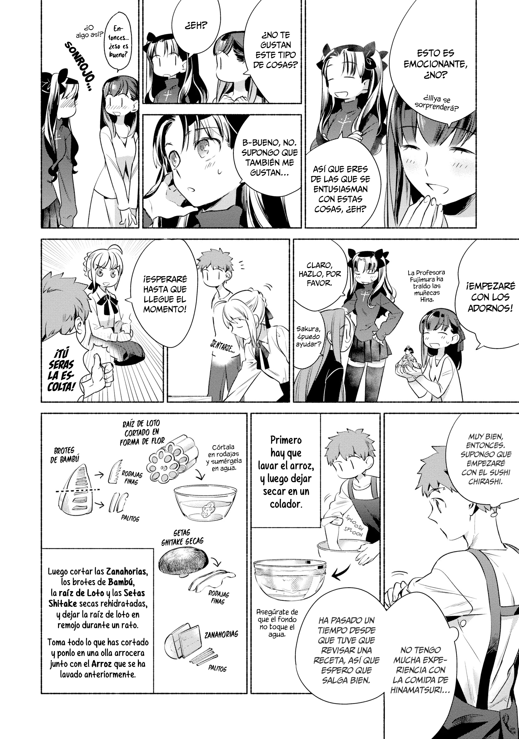 Emiya-san Chi no Kyou no Gohan capítulo 3 página 7