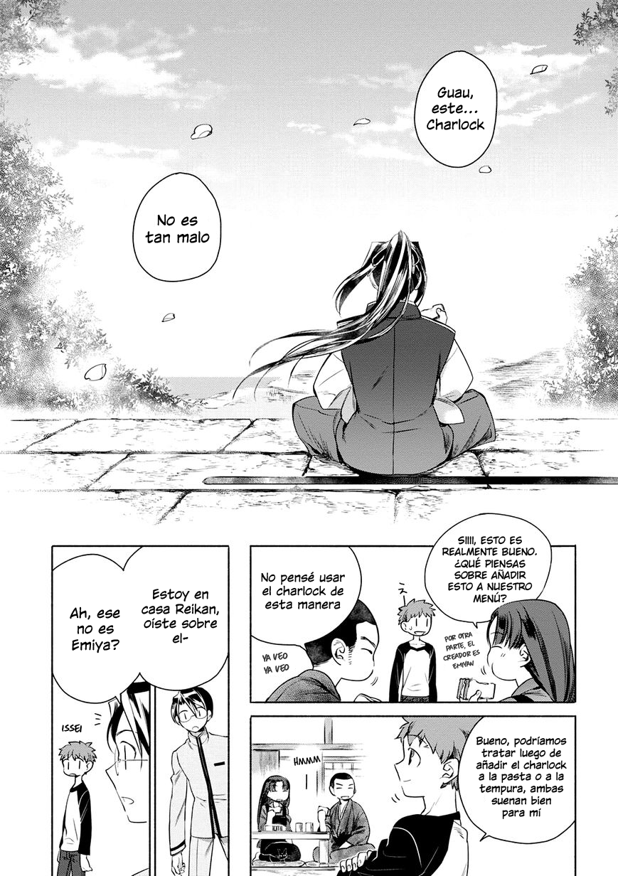 Emiya-san Chi no Kyou no Gohan capítulo 4 página 10