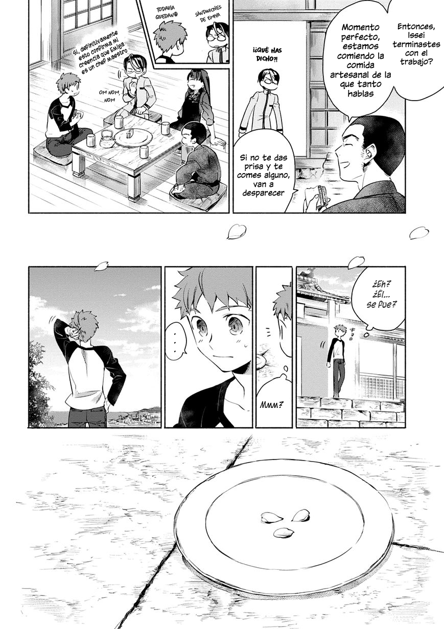 Emiya-san Chi no Kyou no Gohan capítulo 4 página 11
