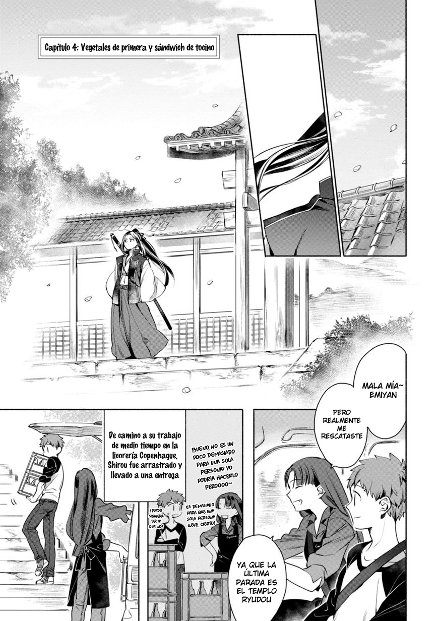 Emiya-san Chi no Kyou no Gohan capítulo 4 página 2