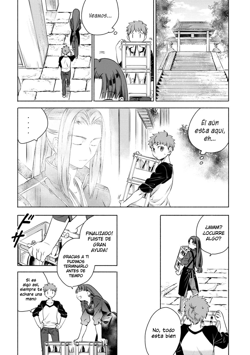 Emiya-san Chi no Kyou no Gohan capítulo 4 página 3