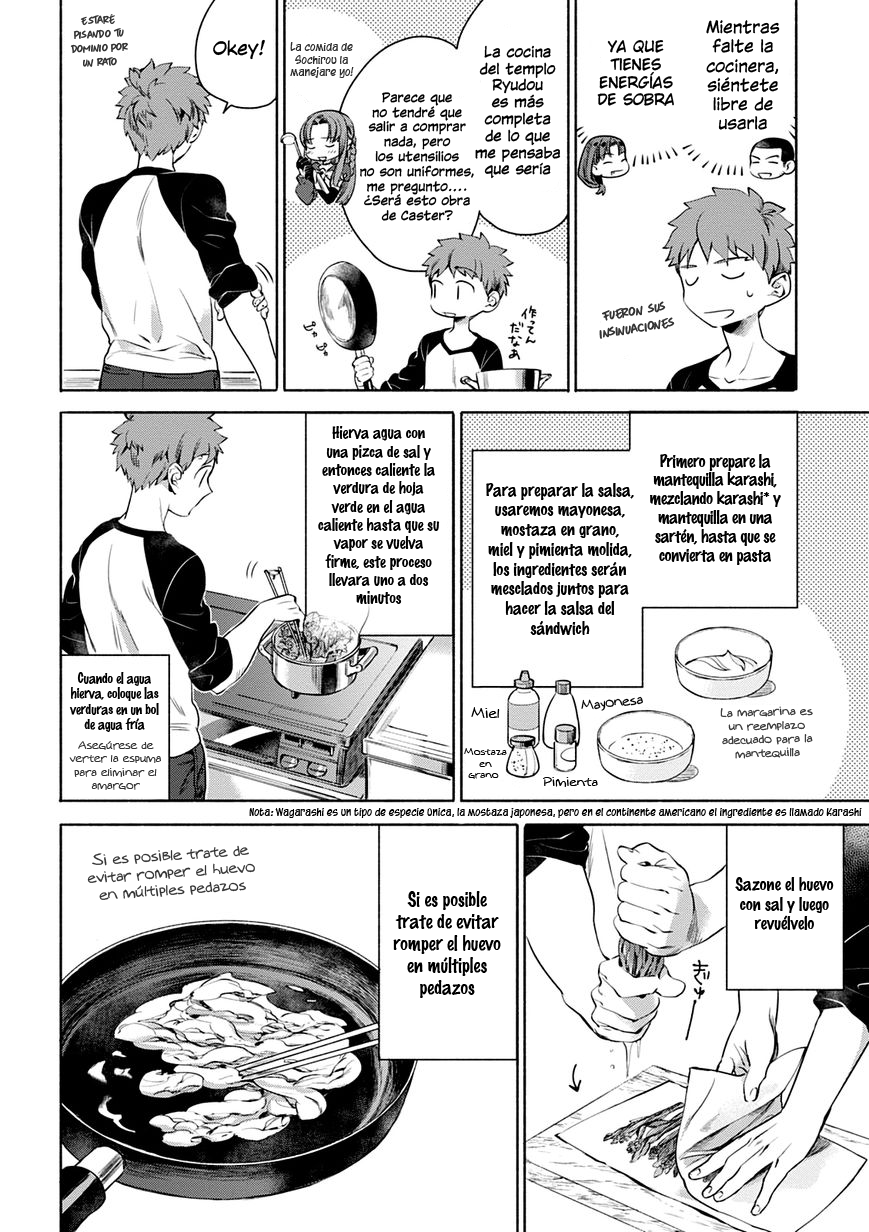 Emiya-san Chi no Kyou no Gohan capítulo 4 página 5
