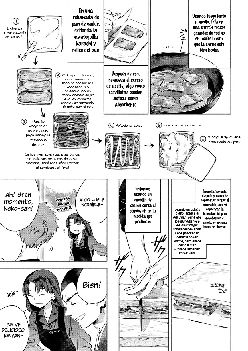 Emiya-san Chi no Kyou no Gohan capítulo 4 página 6