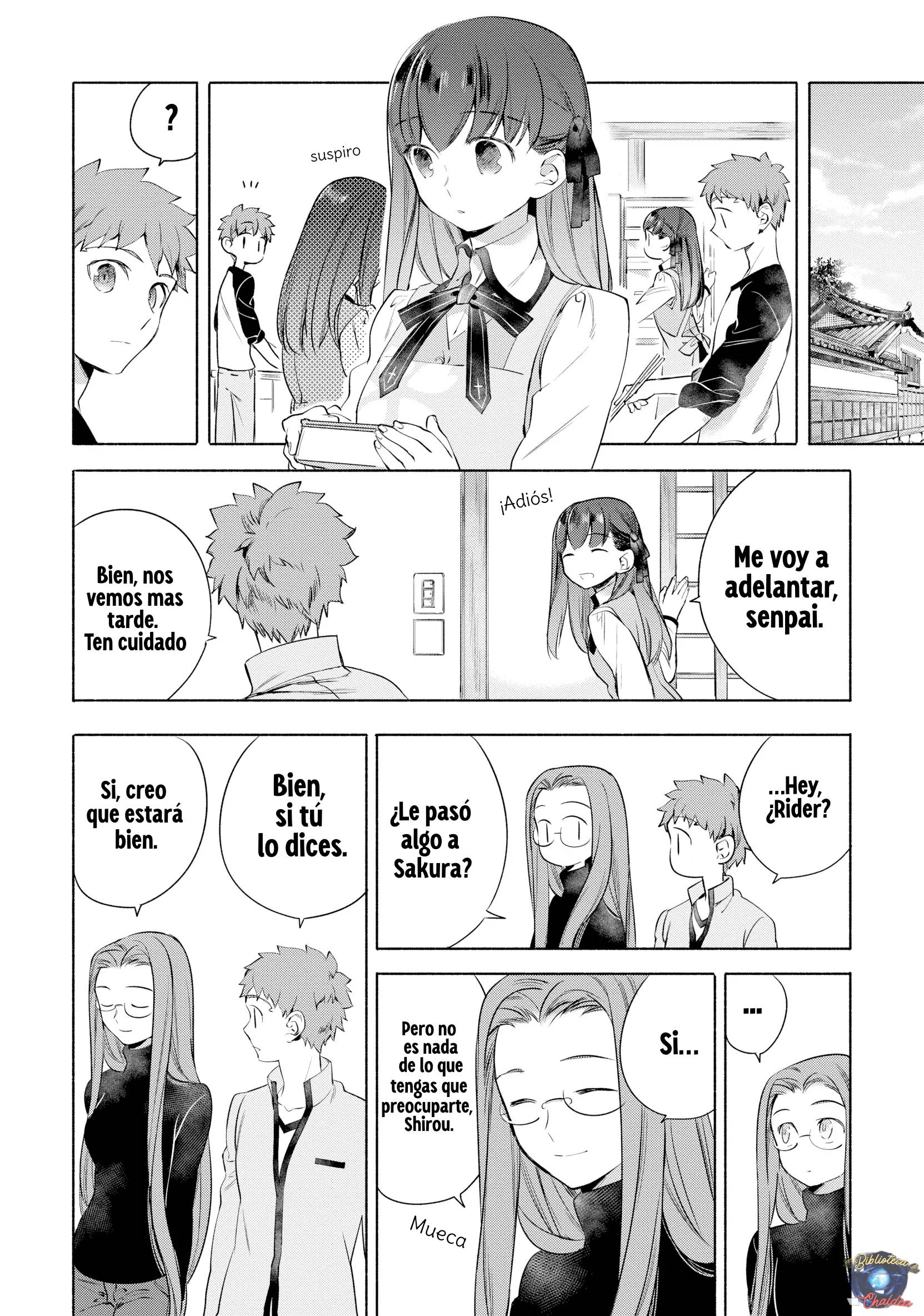 Emiya-san Chi no Kyou no Gohan capítulo 5 página 2