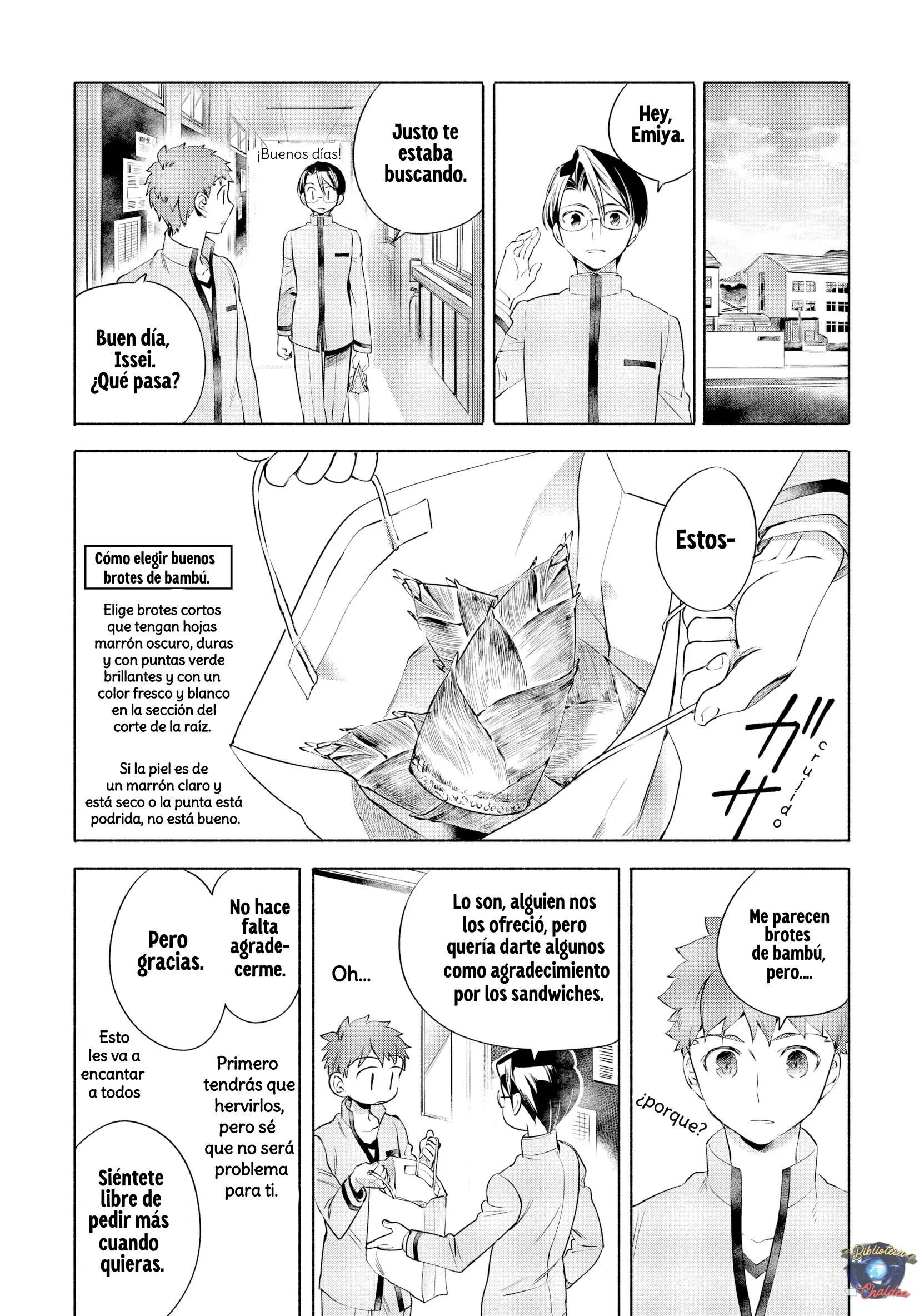 Emiya-san Chi no Kyou no Gohan capítulo 5 página 4