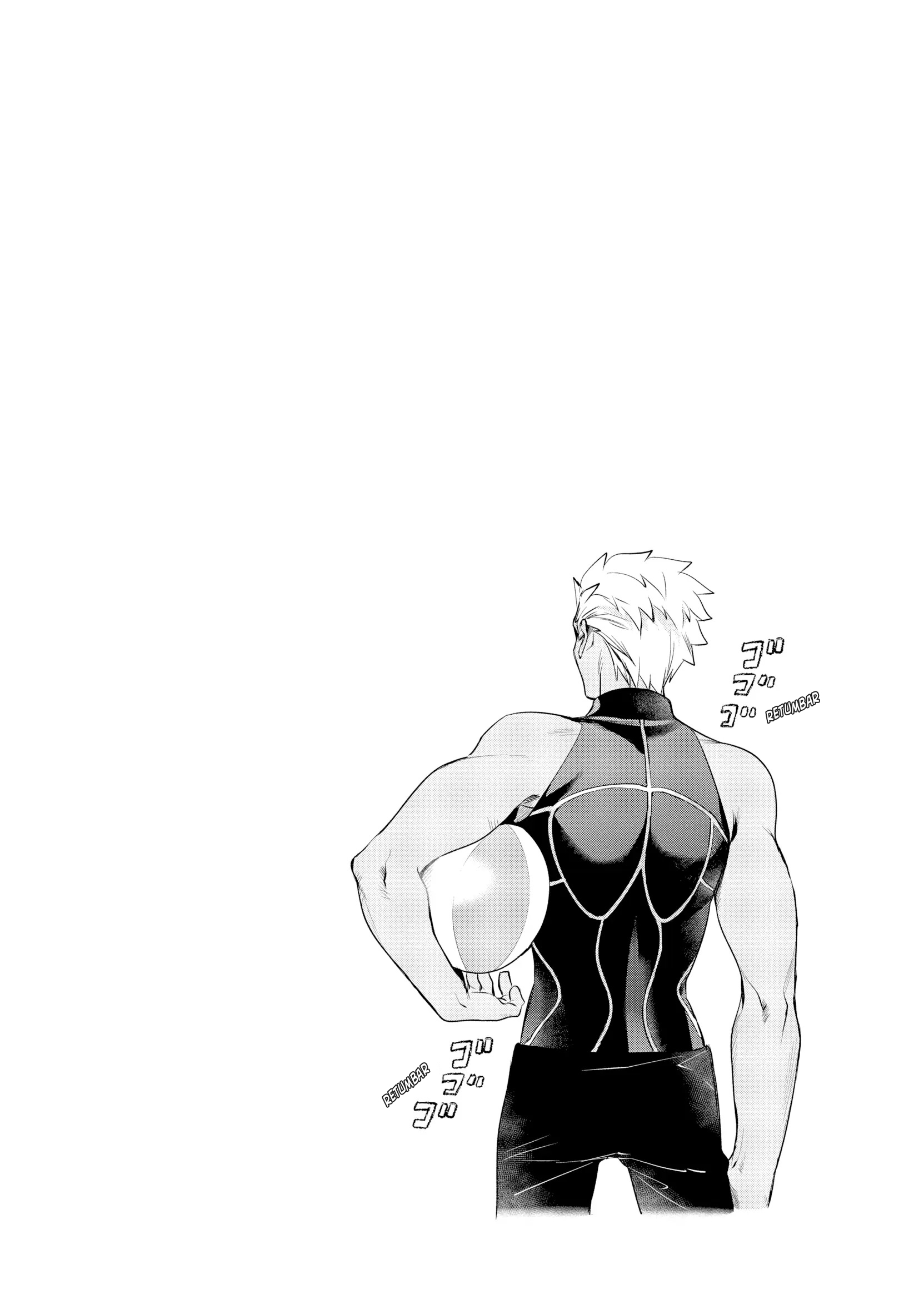 Emiya-san Chi no Kyou no Gohan capítulo 7 página 13