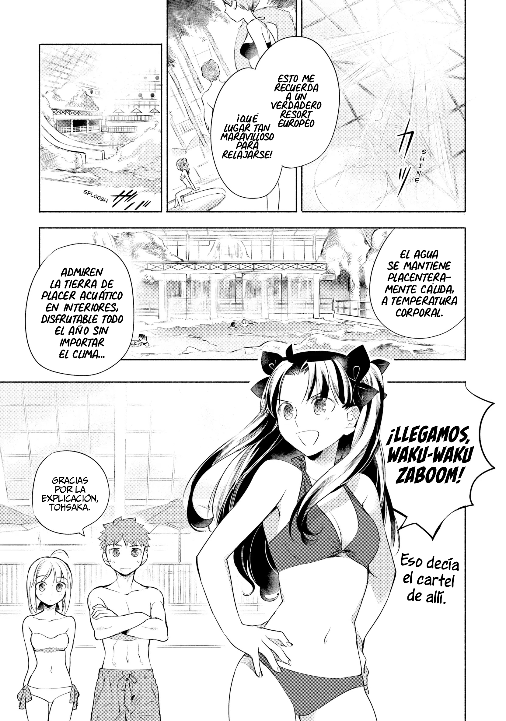 Emiya-san Chi no Kyou no Gohan capítulo 7 página 2