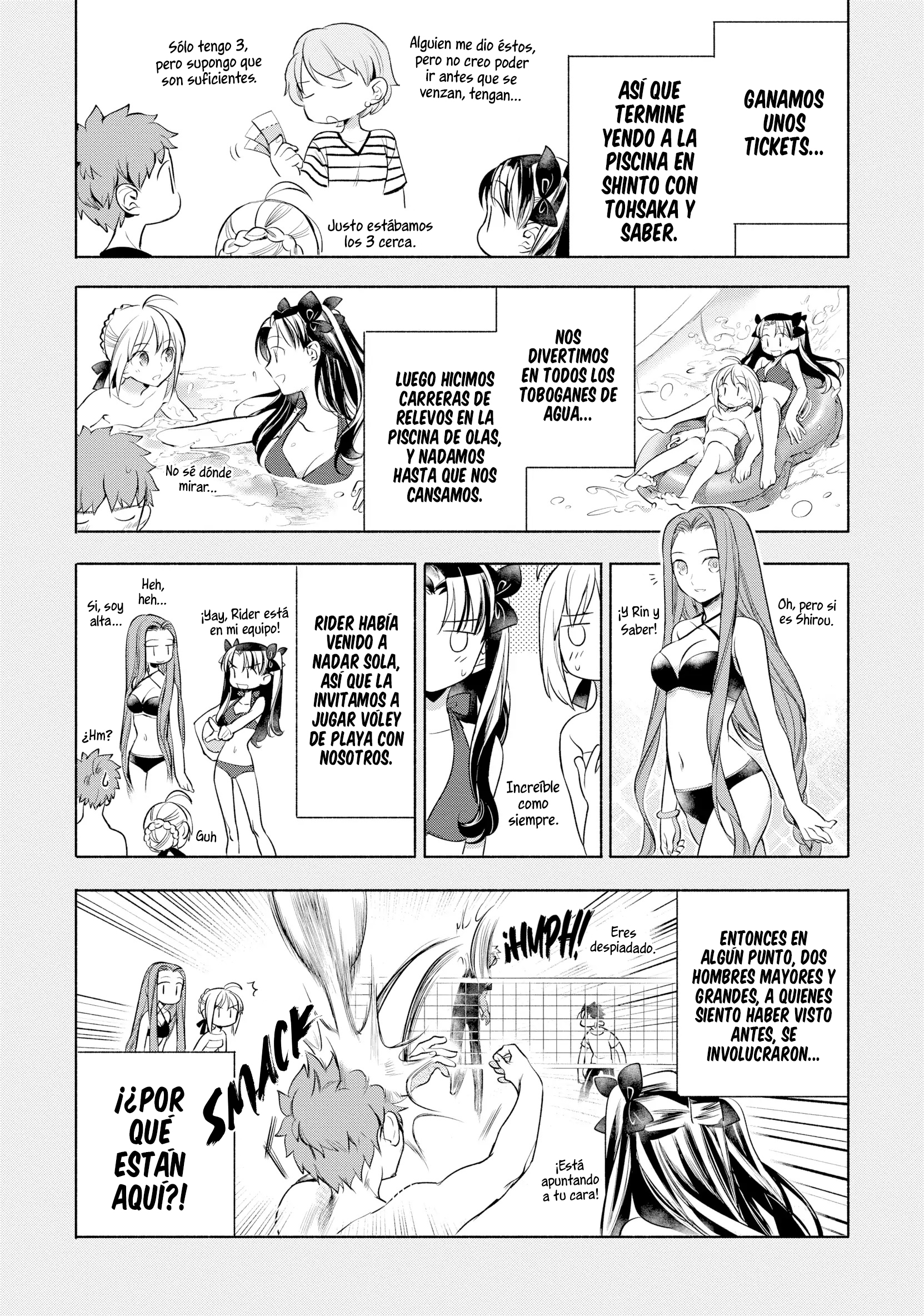 Emiya-san Chi no Kyou no Gohan capítulo 7 página 5