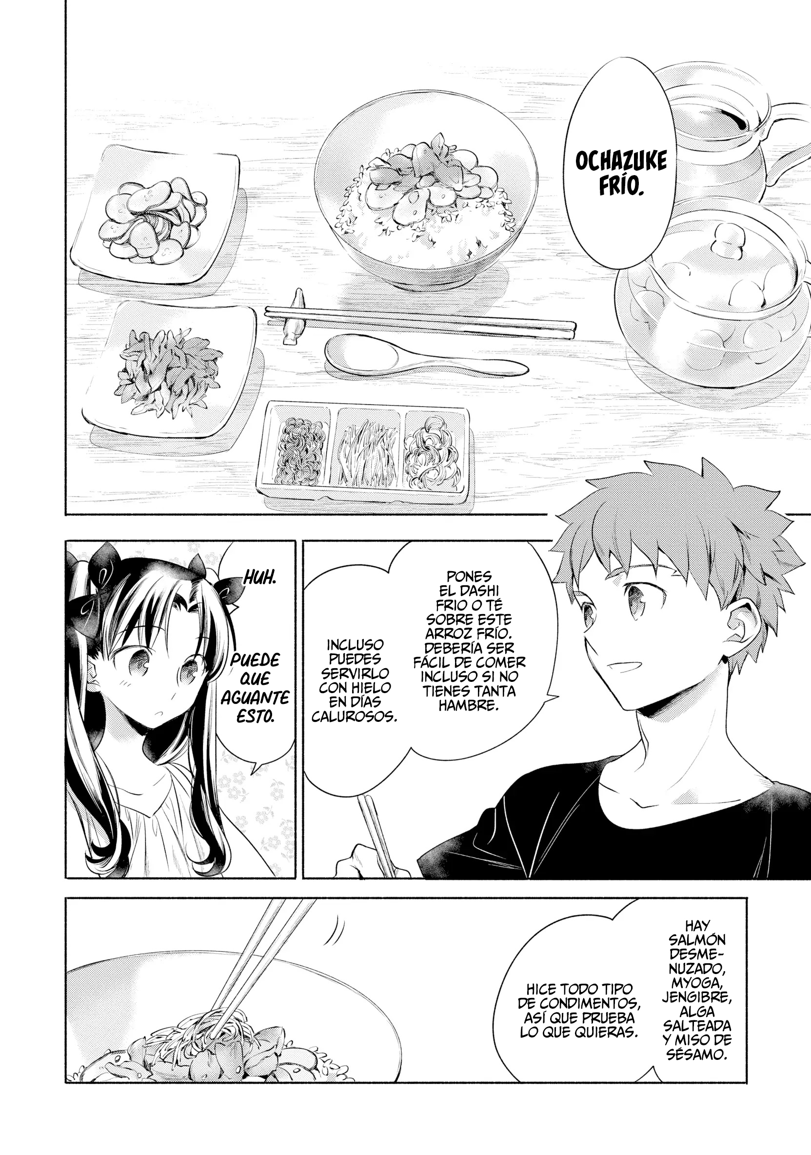 Emiya-san Chi no Kyou no Gohan capítulo 7 página 9