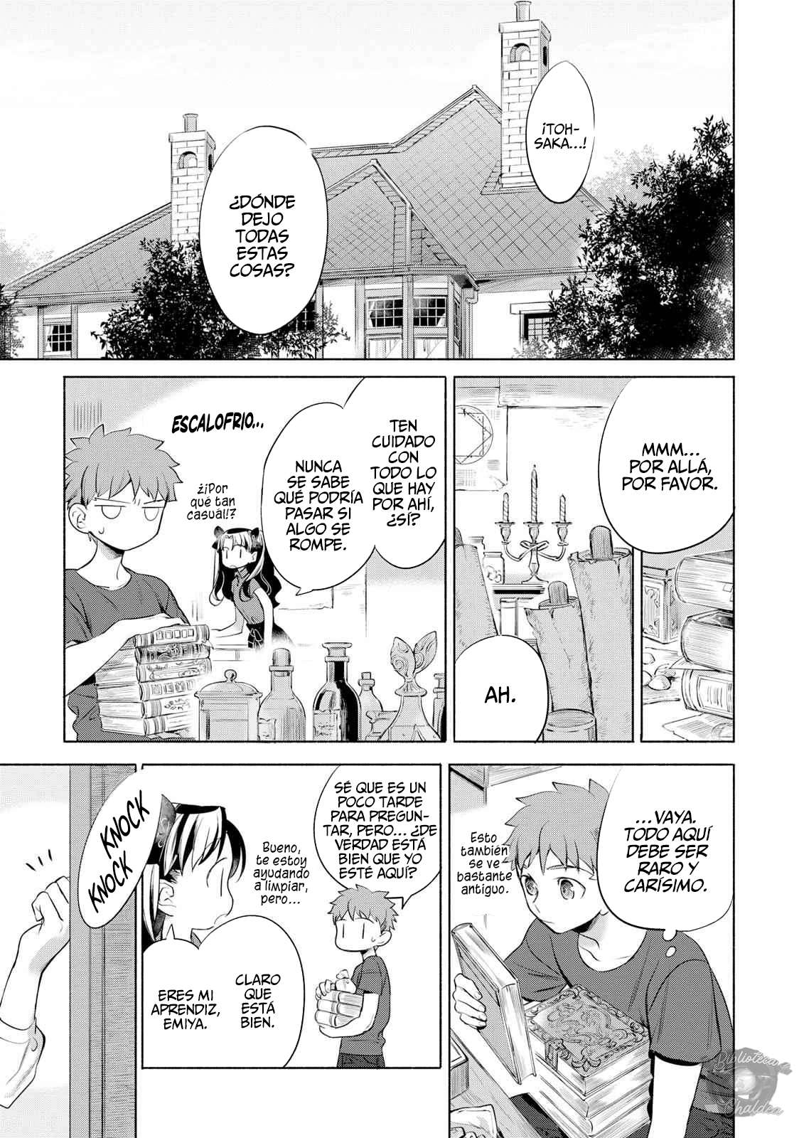 Emiya-san Chi no Kyou no Gohan capítulo 8 página 2