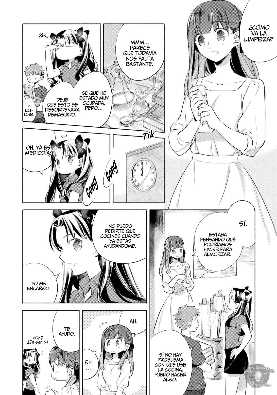 Emiya-san Chi no Kyou no Gohan capítulo 8 página 3