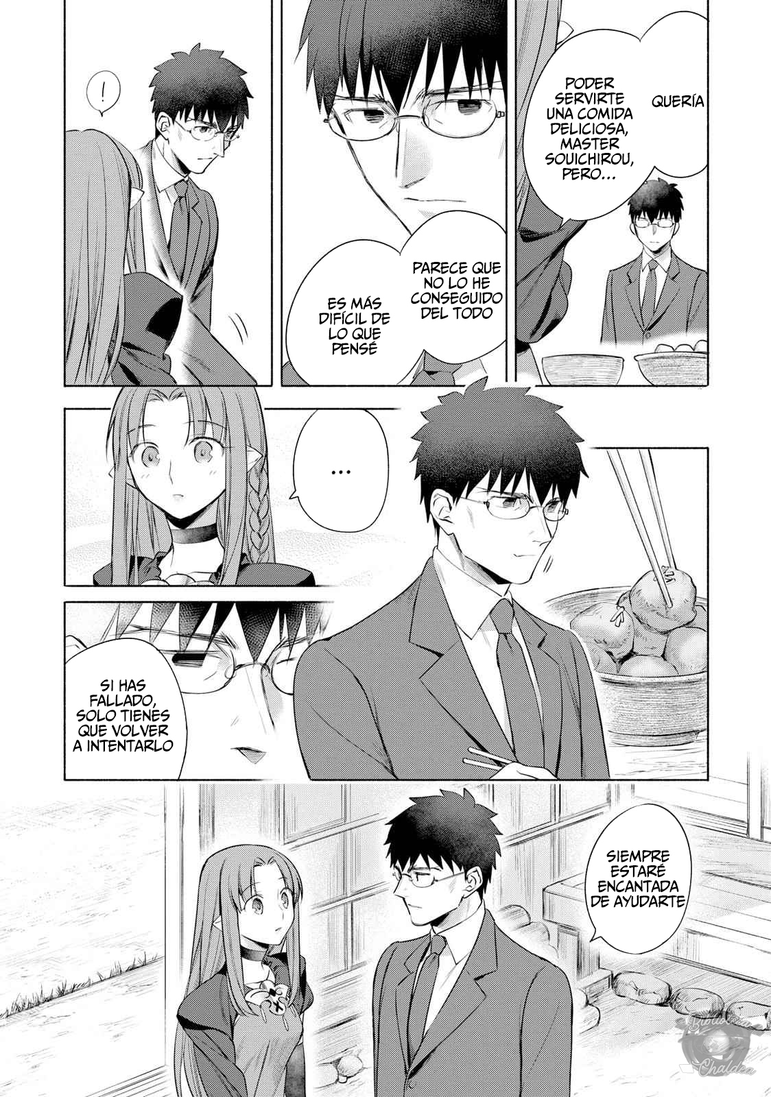 Emiya-san Chi no Kyou no Gohan capítulo 9 página 14