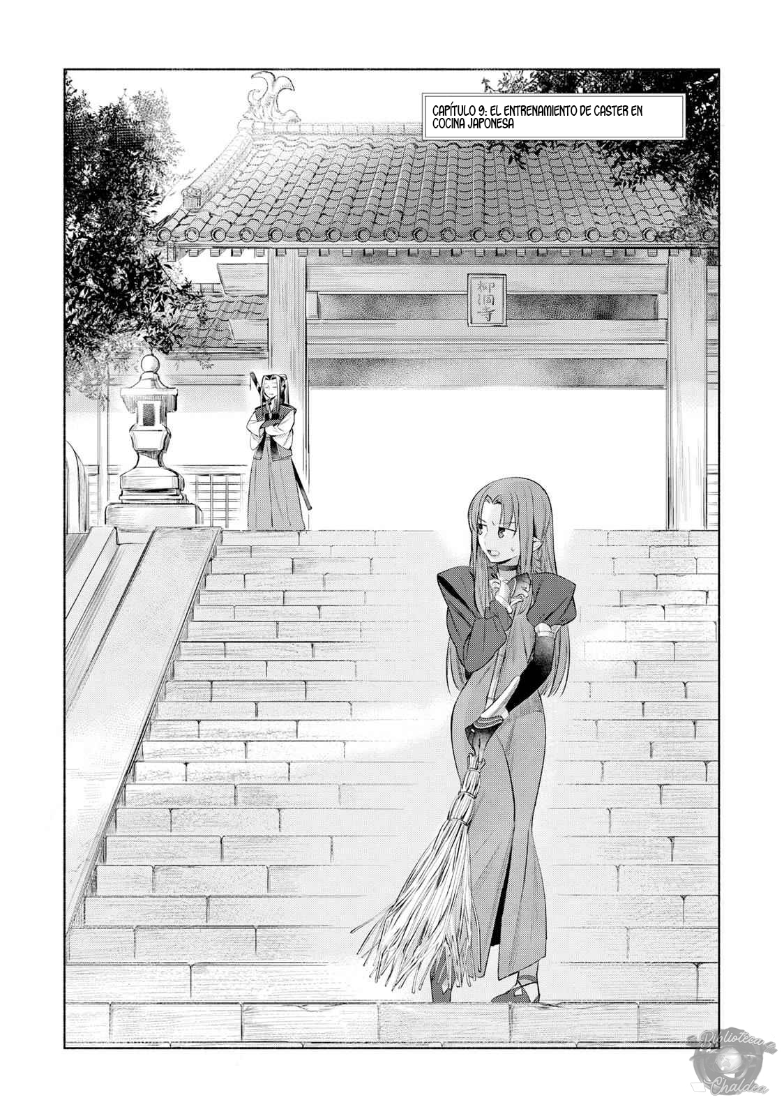 Emiya-san Chi no Kyou no Gohan capítulo 9 página 3