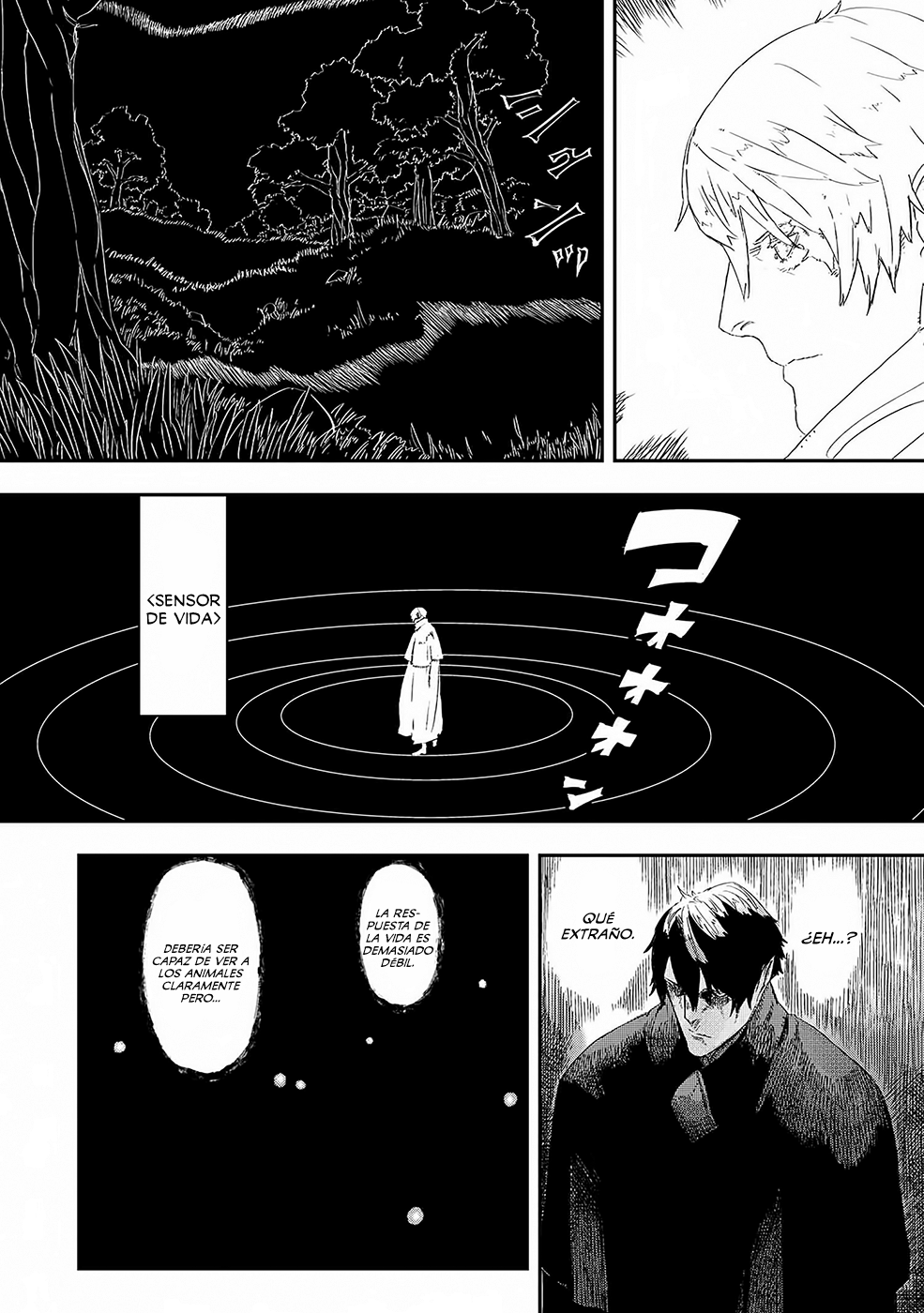 Ookami wa Nemuranai capítulo 1 página 13