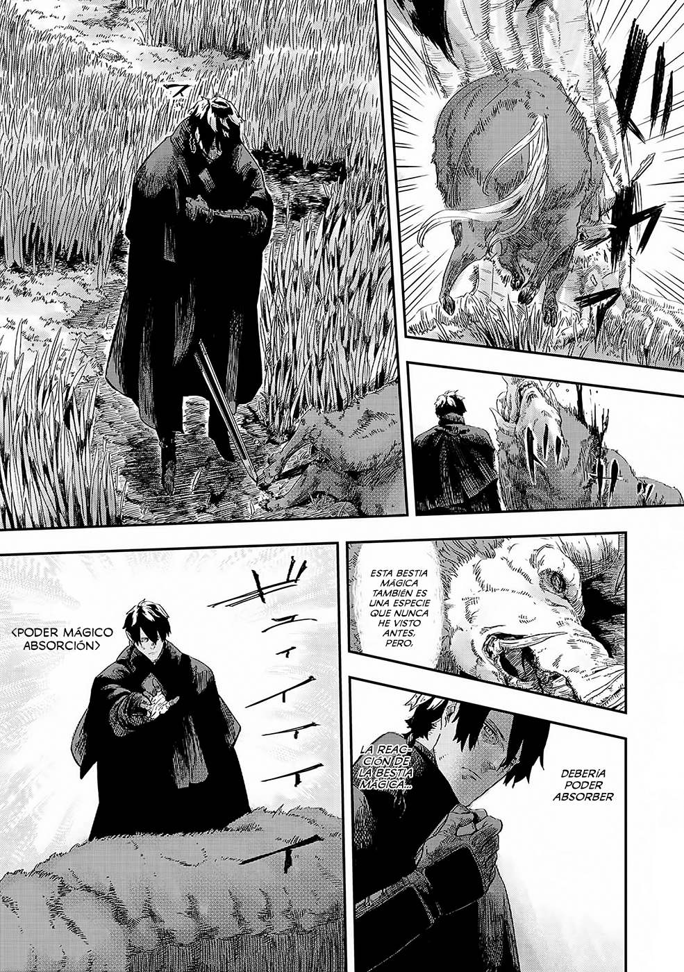 Ookami wa Nemuranai capítulo 1 página 18