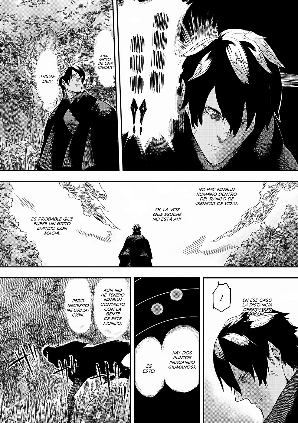 Ookami wa Nemuranai capítulo 1 página 21