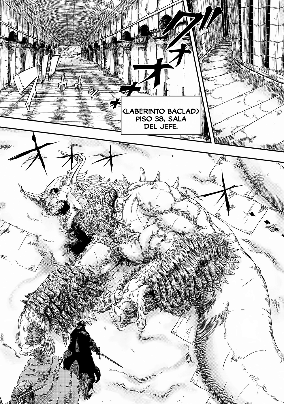 Ookami wa Nemuranai capítulo 1 página 3