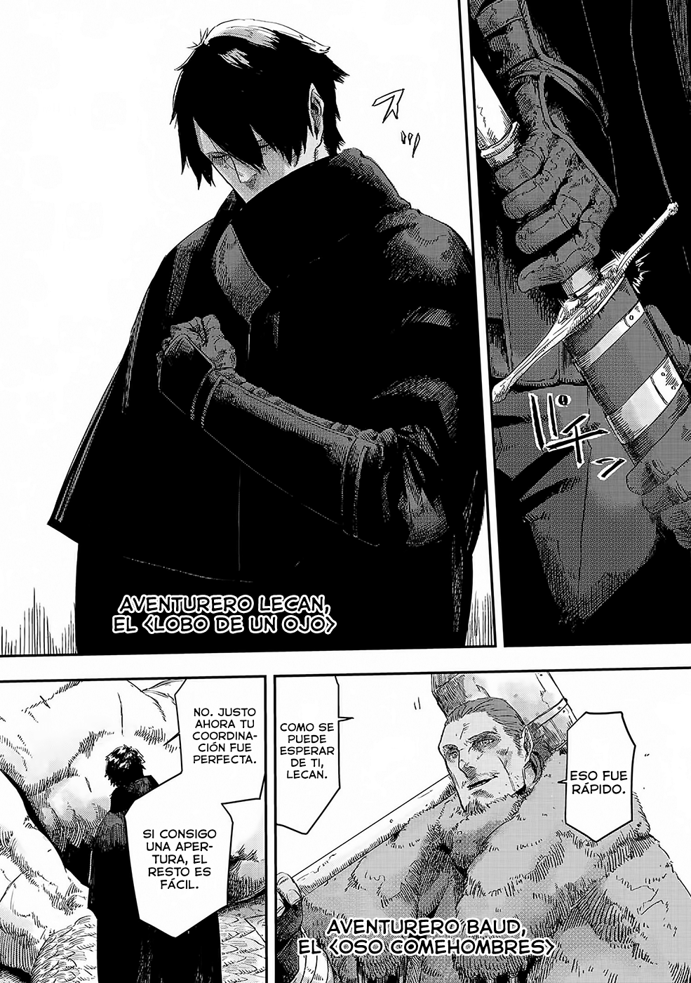 Ookami wa Nemuranai capítulo 1 página 5
