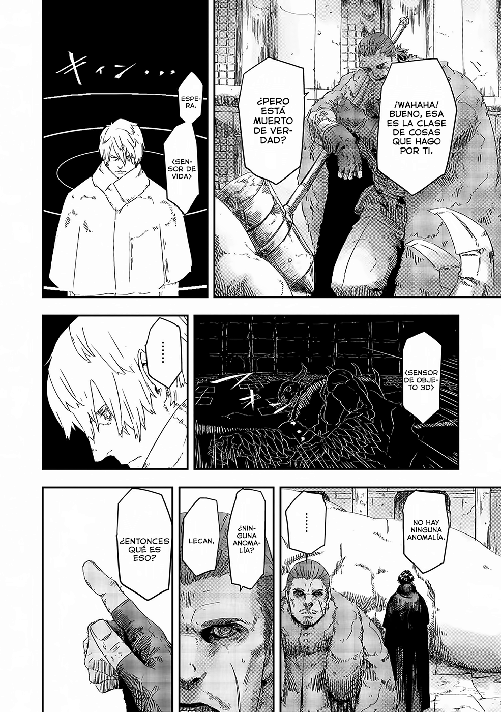 Ookami wa Nemuranai capítulo 1 página 6