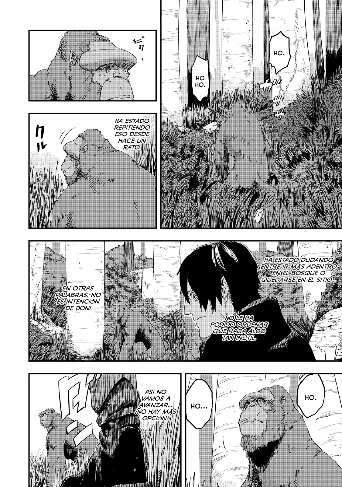 Ookami wa Nemuranai capítulo 10 página 23