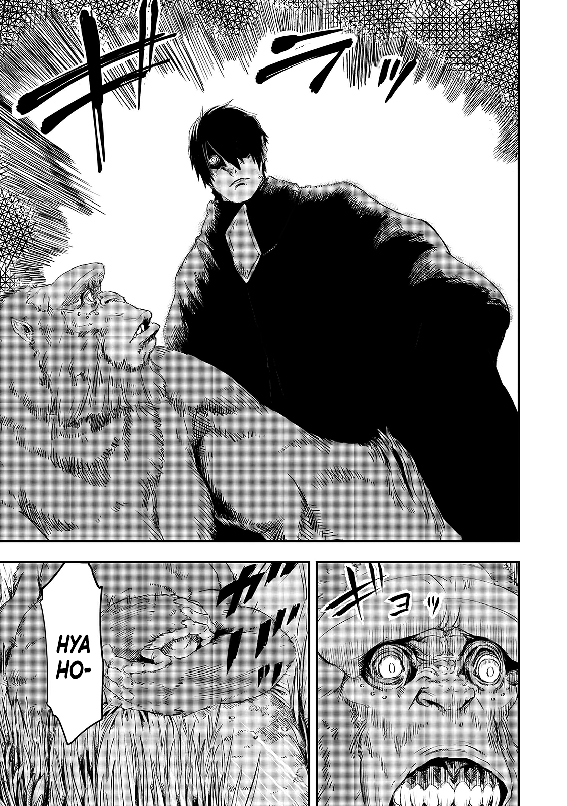 Ookami wa Nemuranai capítulo 10 página 24