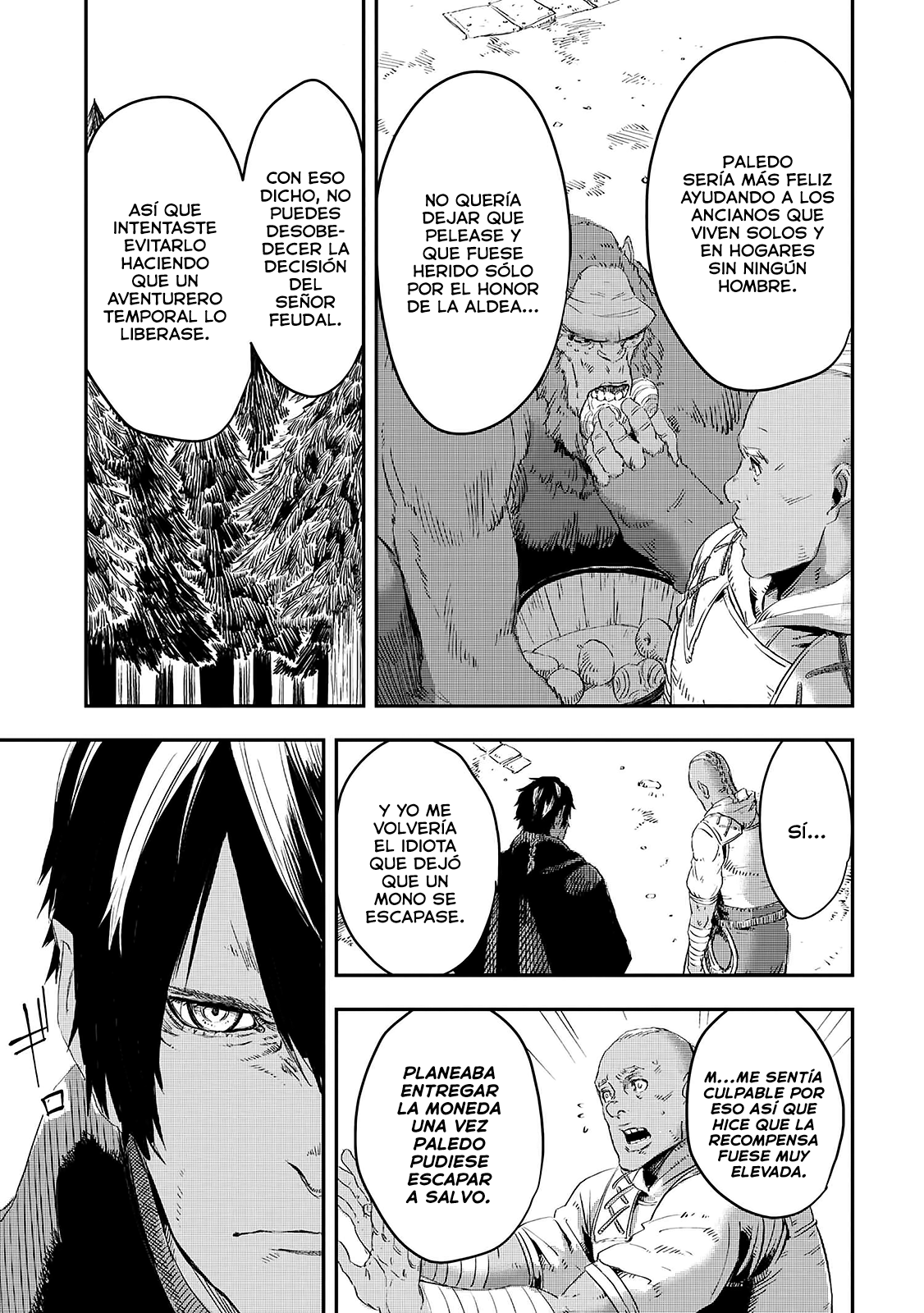 Ookami wa Nemuranai capítulo 10 página 32