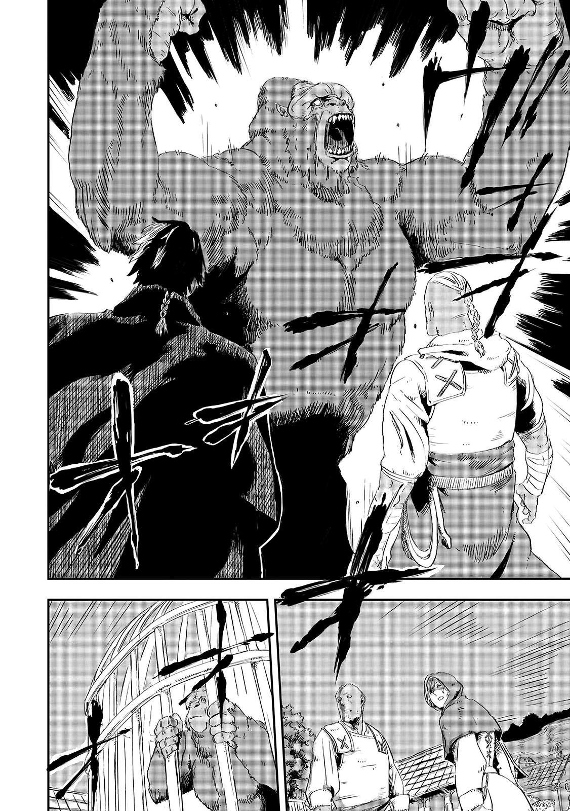 Ookami wa Nemuranai capítulo 10 página 35