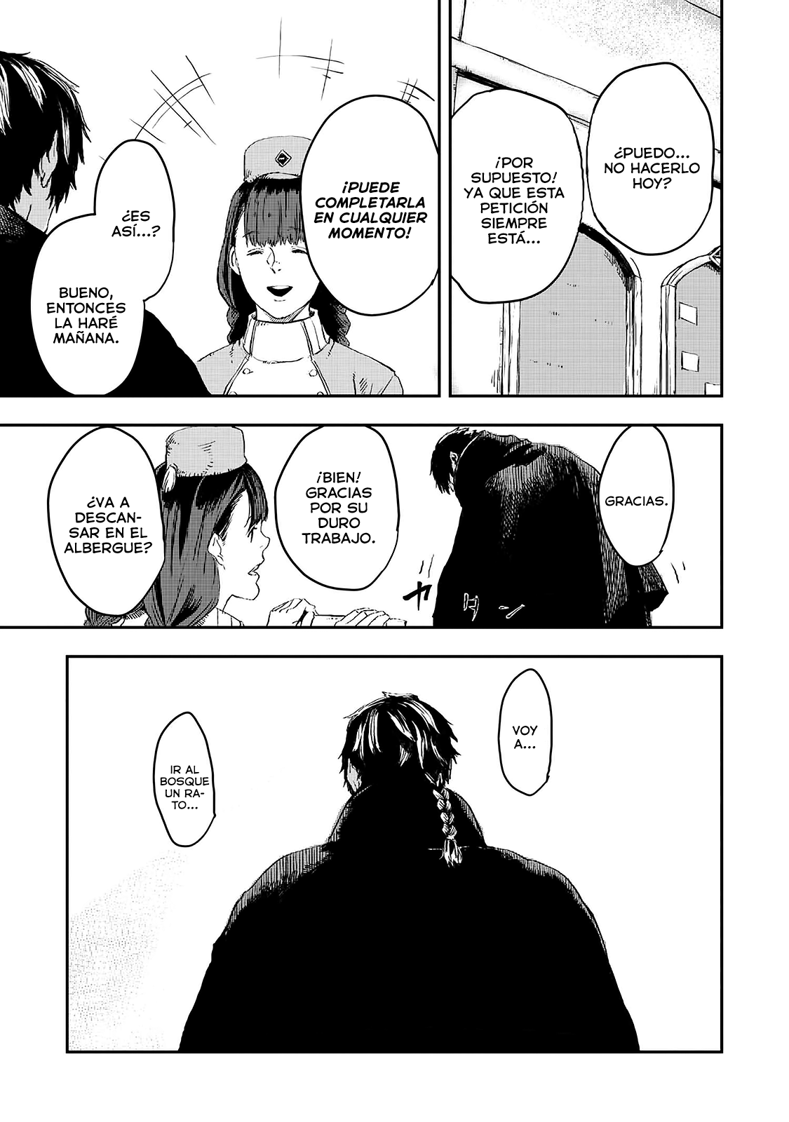Ookami wa Nemuranai capítulo 10 página 6
