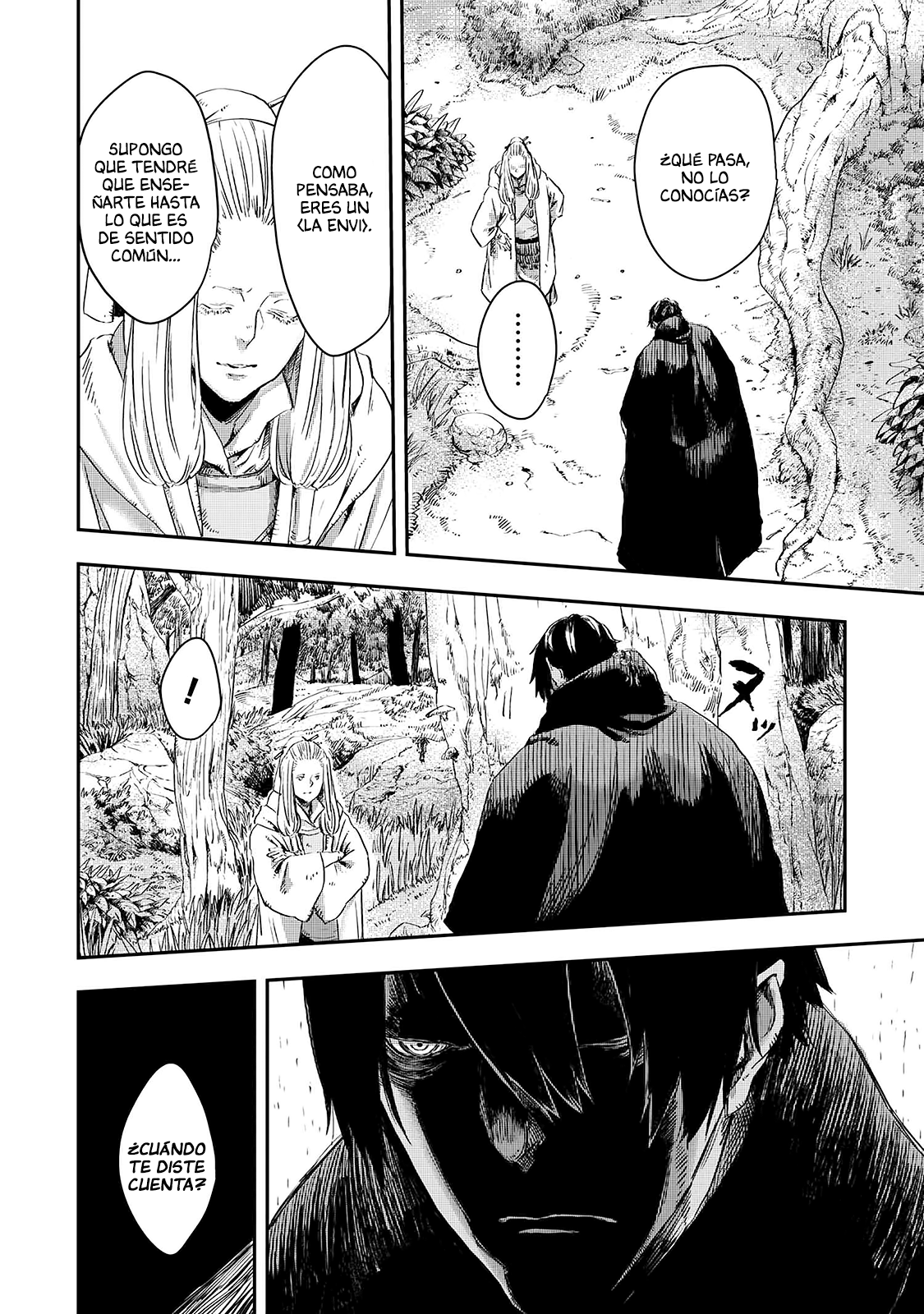 Ookami wa Nemuranai capítulo 11 página 11